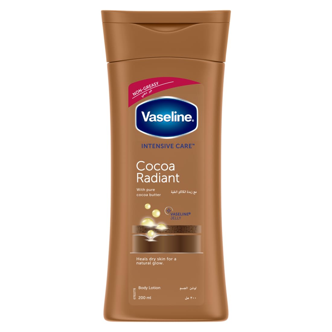 Vaseline Essential Moisture Cocoa Radiant Lotion 200 ml.