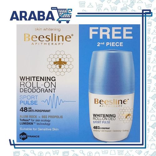 Beesline Whitening Roll On Deodorant - INSTANT WHITE +  (1+1) Promo Pack