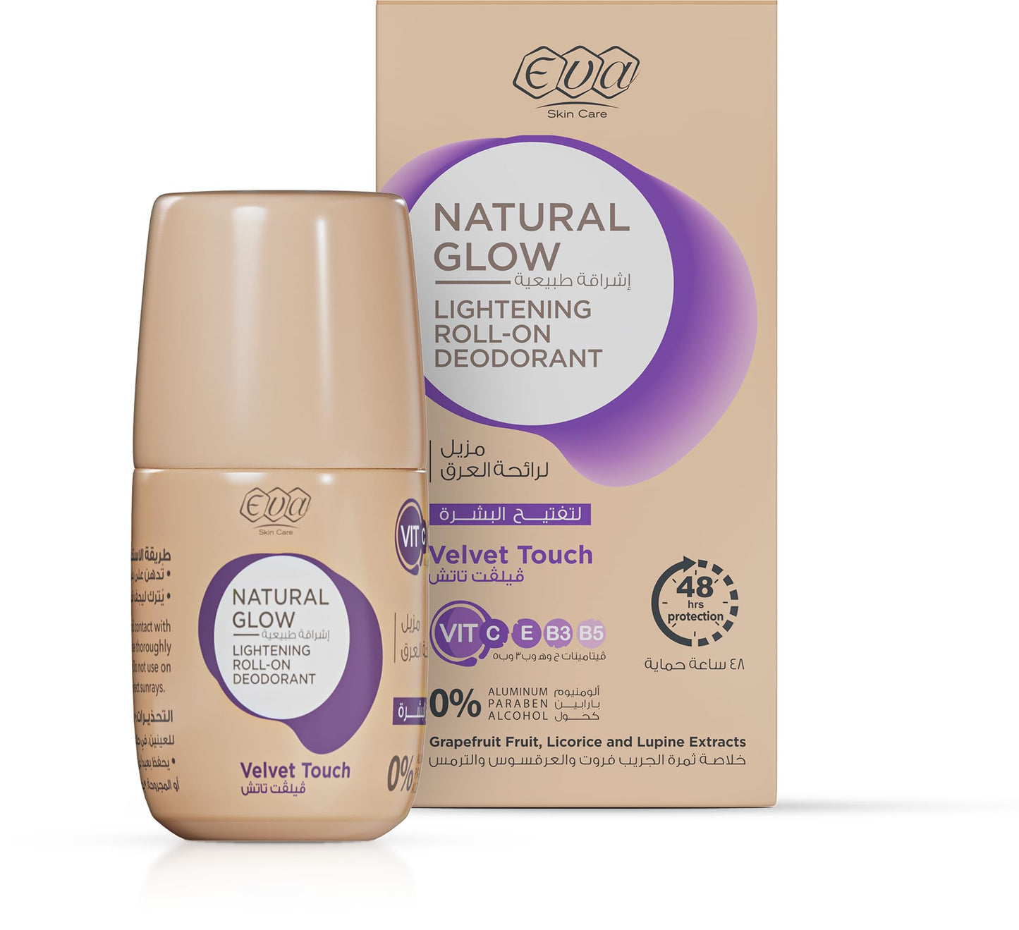 Eva Skin Care Natural Glow Lightening Roll-On Deodorant - Velvet Touch 60 milliliter